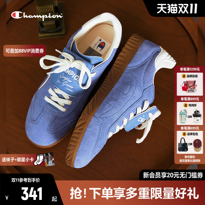 Champion冠军复古德迅鞋