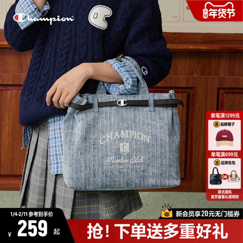 Champion冠军包手提包女26新款单肩包大容量斜挎包通勤电脑公文包