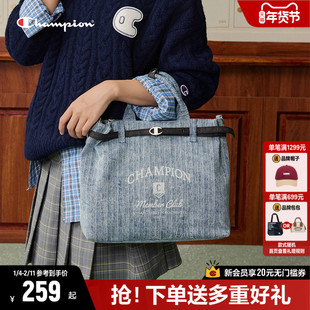 Champion冠军包手提包女26新款单肩包大容量斜挎包通勤电脑公文包