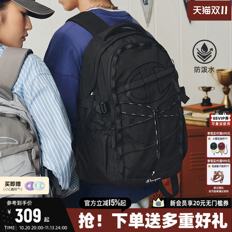 Champion冠军双肩包休闲户外包