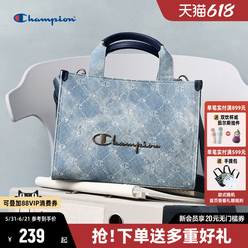 Champion冠军托特包包女2026新款时尚手提包小方托通勤斜挎单肩包