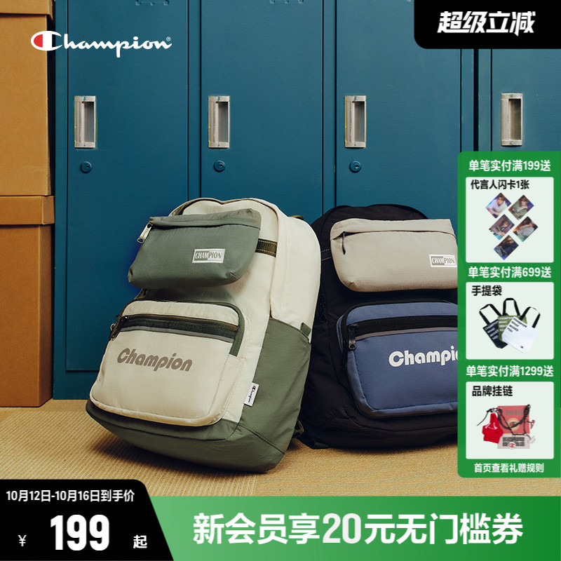 Champion冠军双肩包女2025秋季新款帆布包书包运动旅游户外背包男