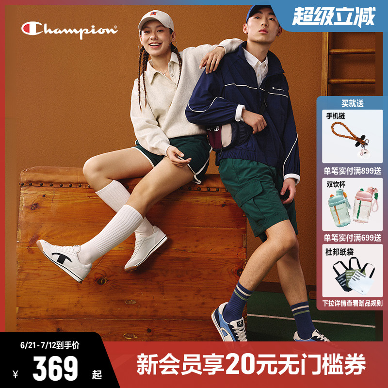 ڰףŮ 35 ChampionھЬЬ339Ԫ