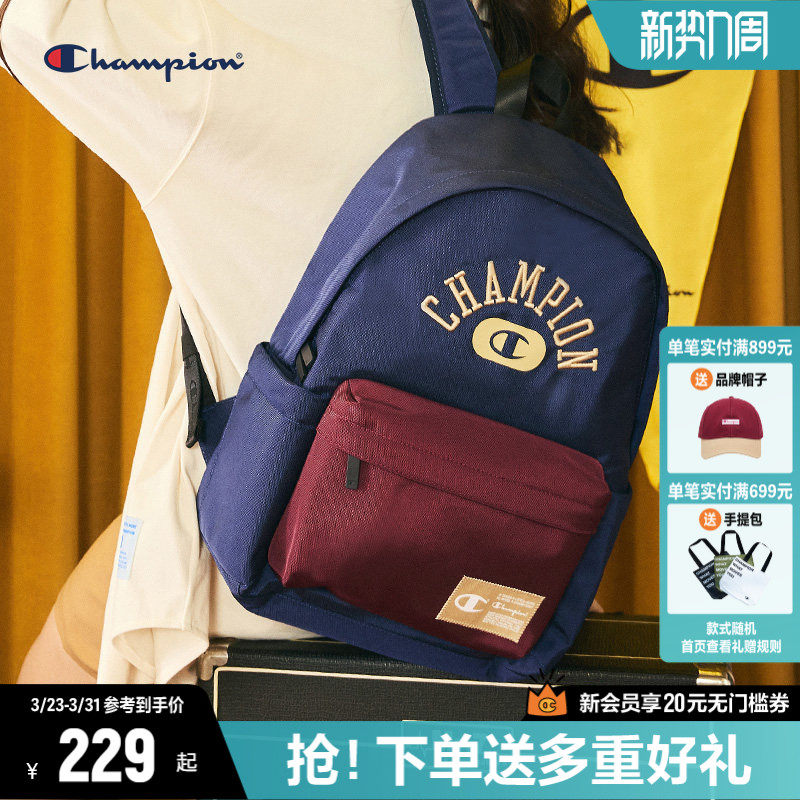 Champion冠军双肩包女学生书包简约刺绣logo耐磨男帆布包大容量