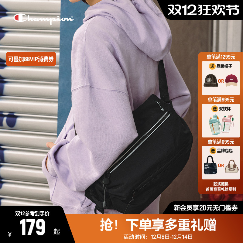 Champion冠军快通包单肩包斜挎包