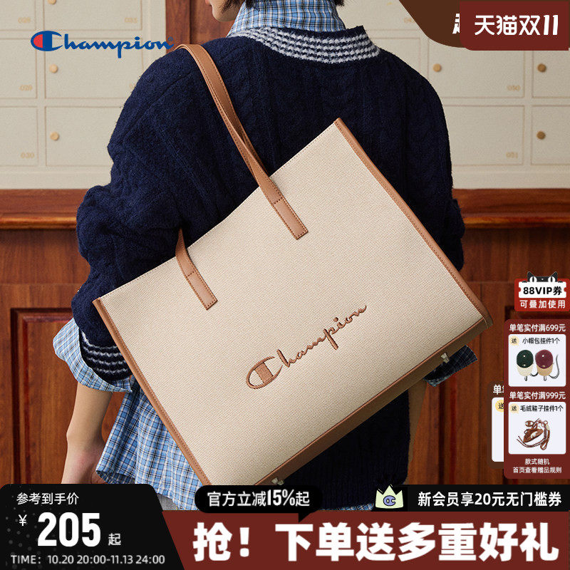 Champion冠军大容量单肩包