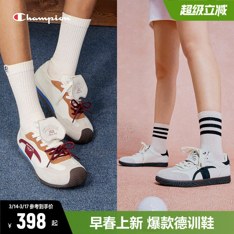 Champion蝶翼T头德训鞋2026年新款板鞋女鞋通勤时尚休闲鞋
