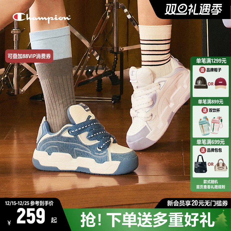 CHAMPION冠军魔术贴面包鞋运动