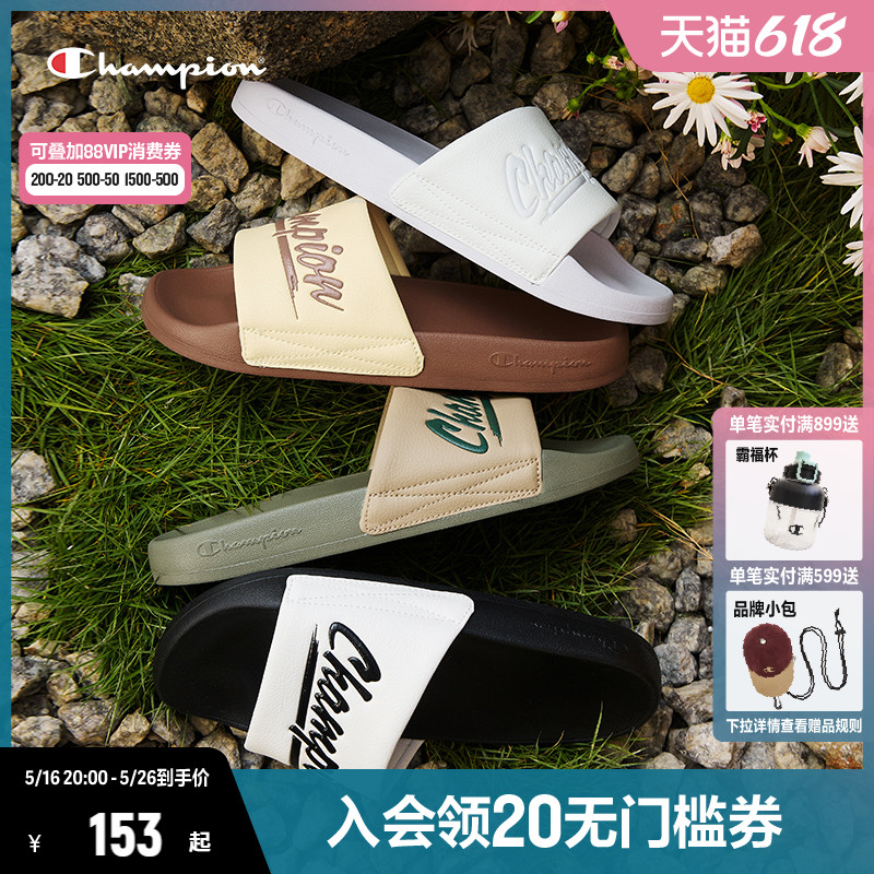 Champion冠军一字拖2025夏季新品凉拖女潮流沙滩拖鞋男