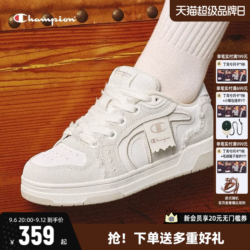Champion冠军休闲板鞋通勤运动鞋图片