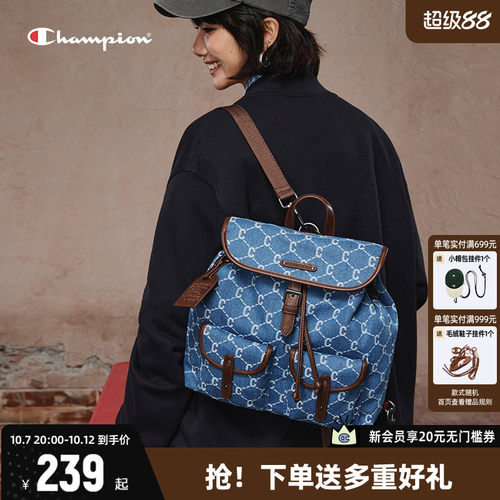 Champion冠军时尚复古双肩包