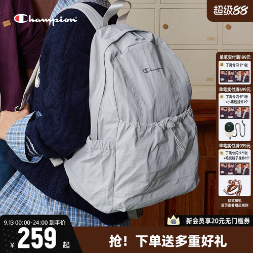 Champion冠军双肩包校园书包