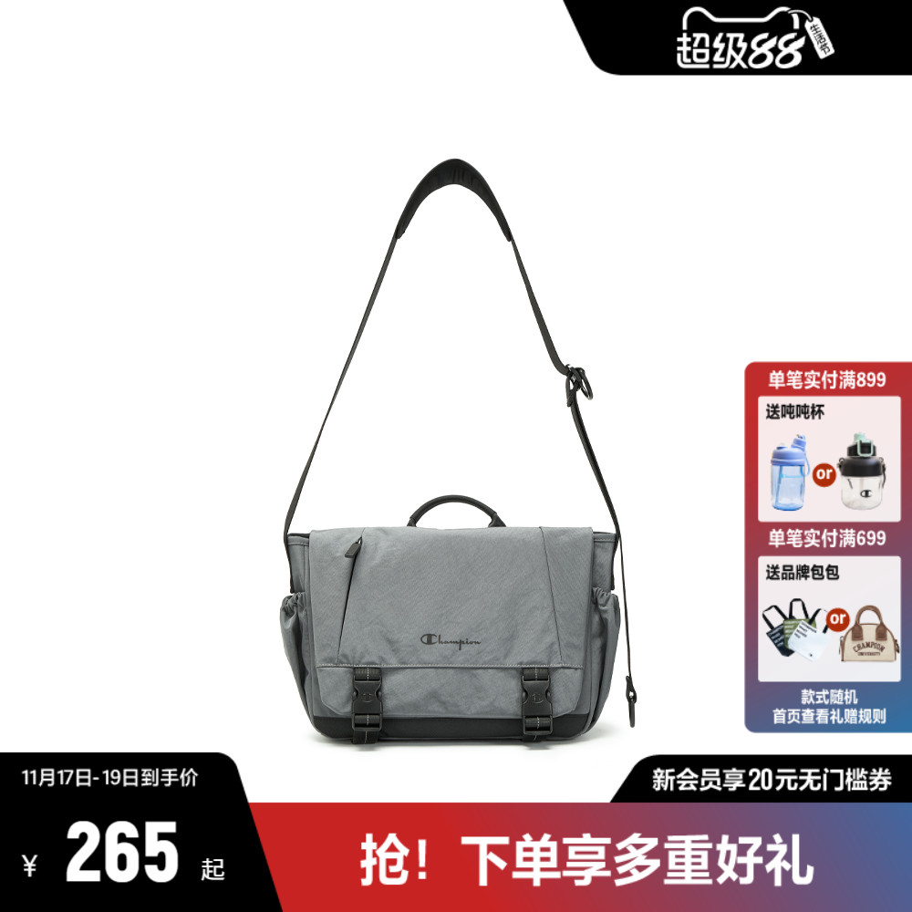 Champion冠军单肩包斜挎包