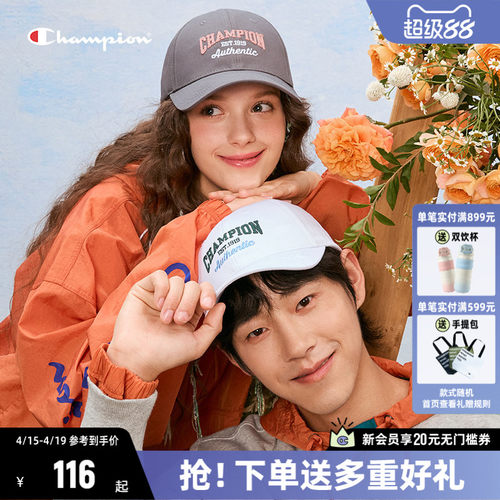 Champion冠军鸭舌帽棒球帽子