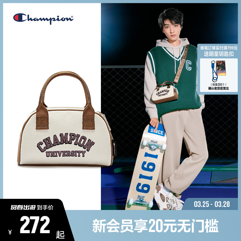 大容量单肩包CHAMPION