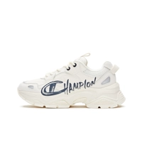 Бежевый (мужчина)