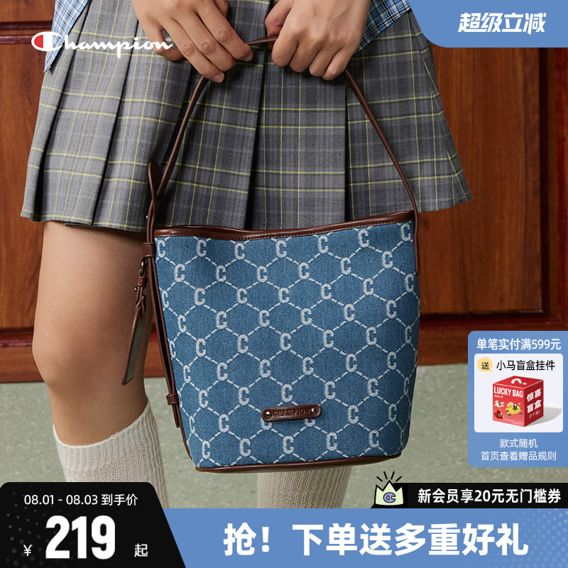 Champion冠军水桶包包2026春夏新款女通勤钻C发财桶手提包
