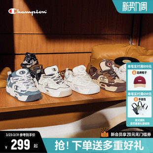 女厚底面包鞋 休闲鞋 提耳增高鞋 新款 男 2026春季 Champion冠军板鞋