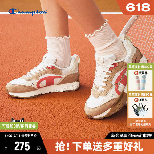 Champion复古跑鞋女2026春季新款休闲鞋运动鞋舒适跑鞋男