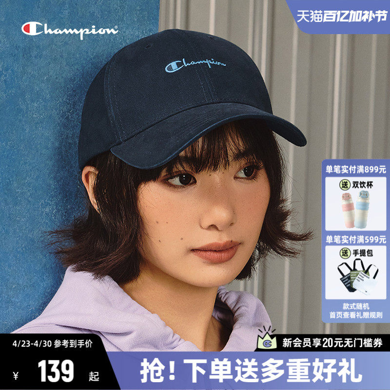 Champion冠军鸭舌帽女2026春夏新款V脸帽遮阳棒球帽男休闲帽