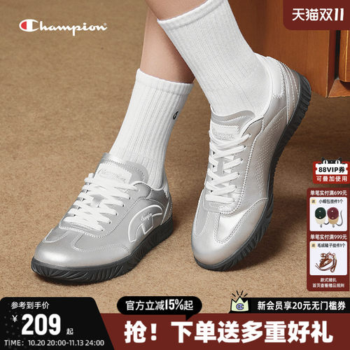 Champion冠军T头德训鞋板鞋