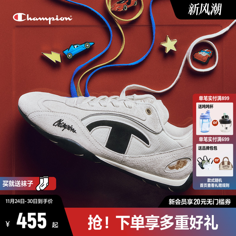 丁禹兮同款Champion冠军赛车鞋