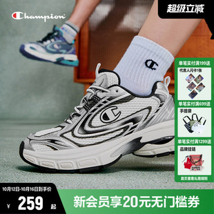 女鞋 子透气运动鞋 2025秋季 厚底休闲鞋 新款 Champion冠军老爹鞋