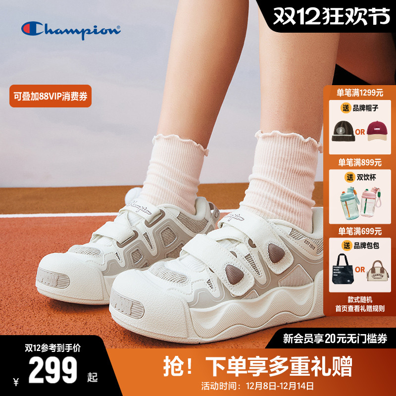 Champion冠军膨膨玛丽珍凉鞋25夏季新款户外登山厚底镂空魔术贴