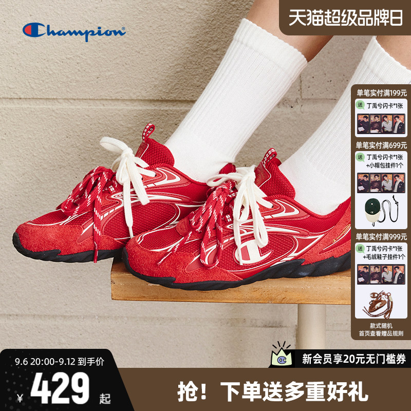 Champion冠军羽翼德训鞋女图片