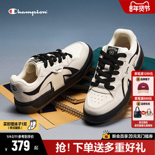 Champion冠军板鞋女2026春夏新款休闲鞋情侣鞋小白鞋百搭运动鞋男