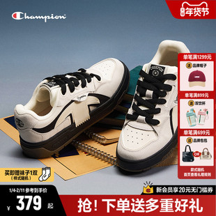 Champion冠军板鞋女2026春夏新款休闲鞋情侣鞋小白鞋百搭运动鞋男