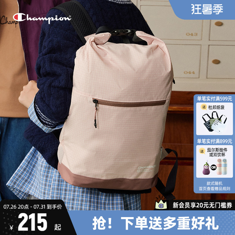 Champion冠军双肩包电脑包