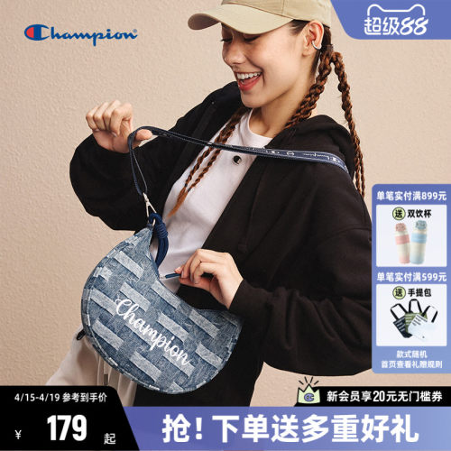 CHAMPION冠军设计感月亮包