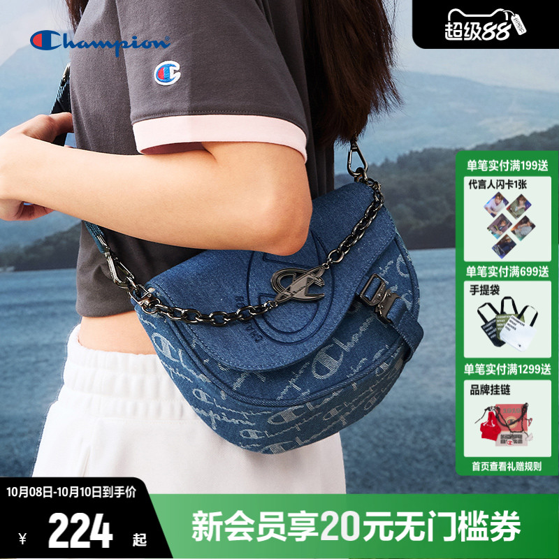 【丹宁老花系列】Champion冠军包包老花单肩包斜挎包手提包女包
