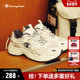 运动鞋 官方复古跑步鞋 女白色老爹鞋 Champion冠军老爹鞋 休闲鞋 男