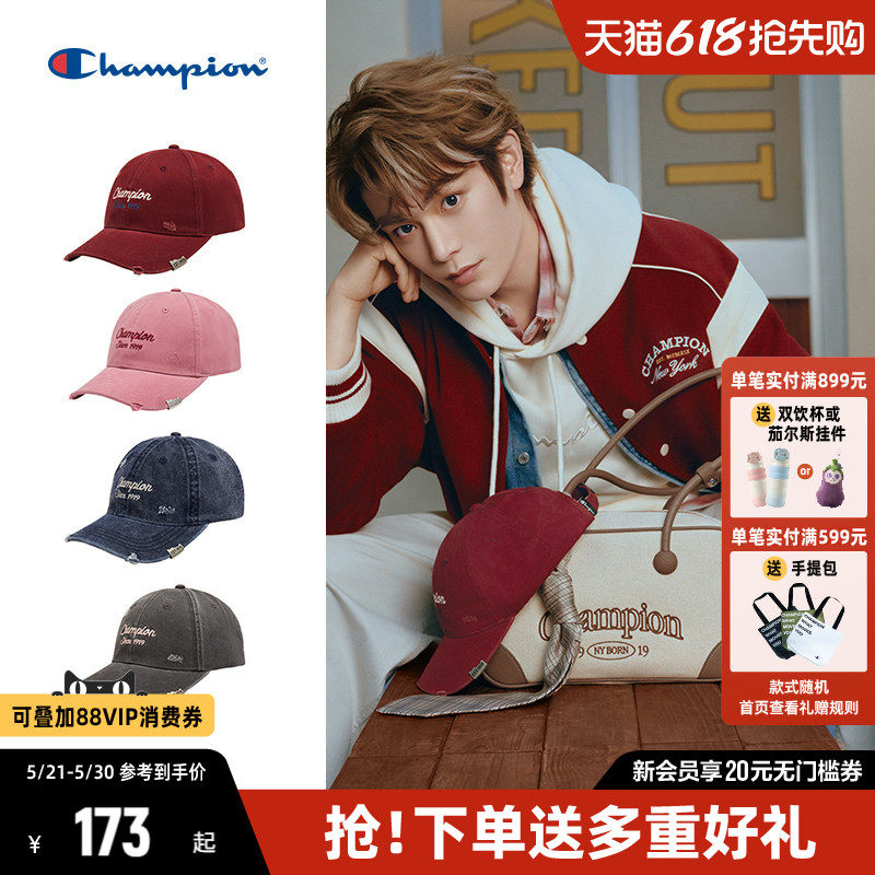 丁禹兮同款Champion冠军鸭舌帽女26新款水洗做旧棒球帽男遮