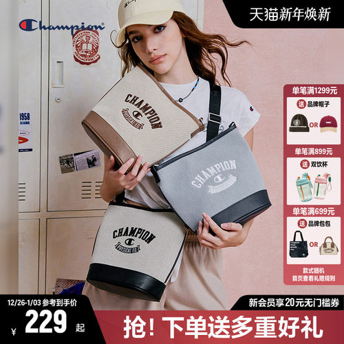 Champion通勤水桶包单肩包大容量