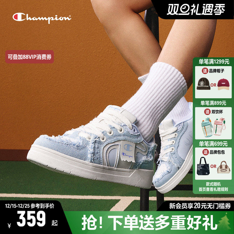 简约时尚板鞋 时尚好搭配