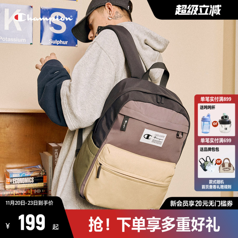 Champion冠军双肩包女休闲