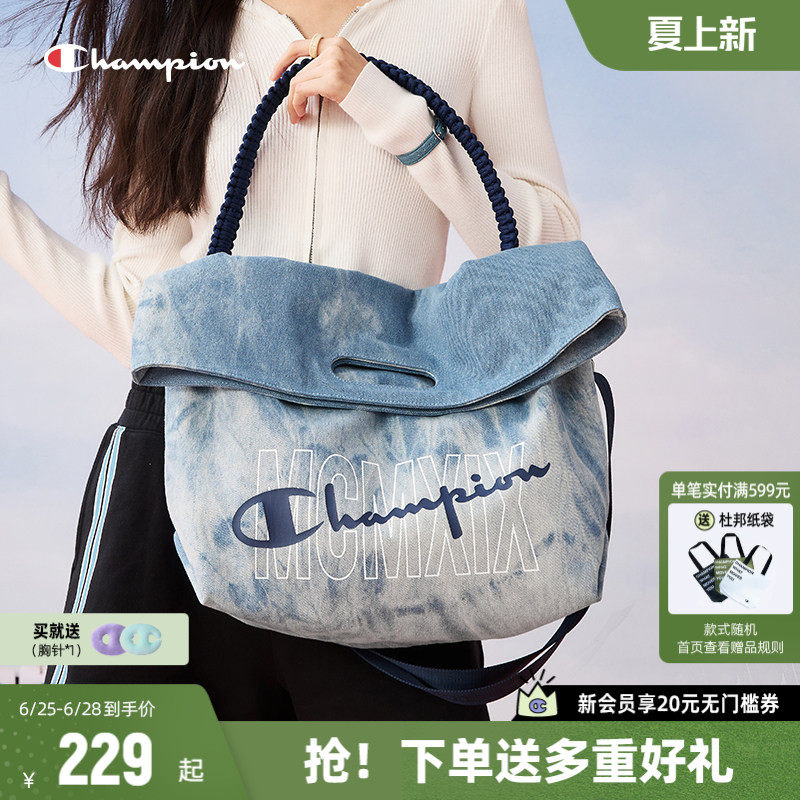 Champion冠军单肩包2026年夏季新款女休闲时尚手提包大容量斜挎包