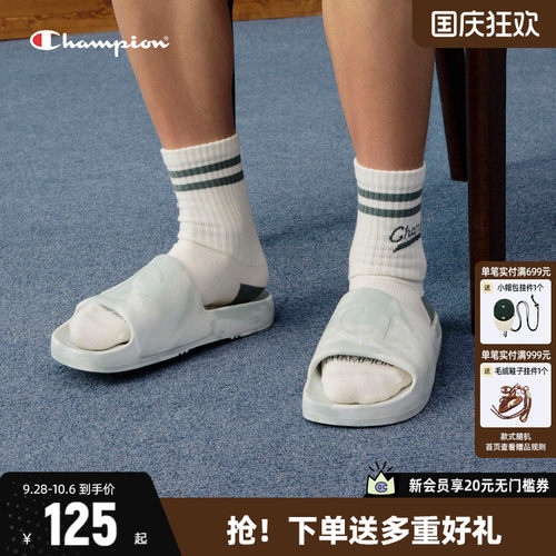 Champion冠军拖鞋厚底半拖鞋