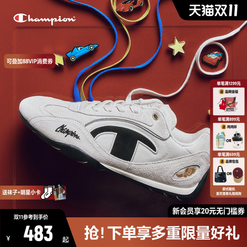 丁禹兮同款Champion冠军赛车鞋