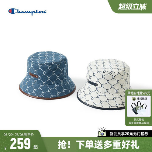 Champion冠军钻C渔夫帽