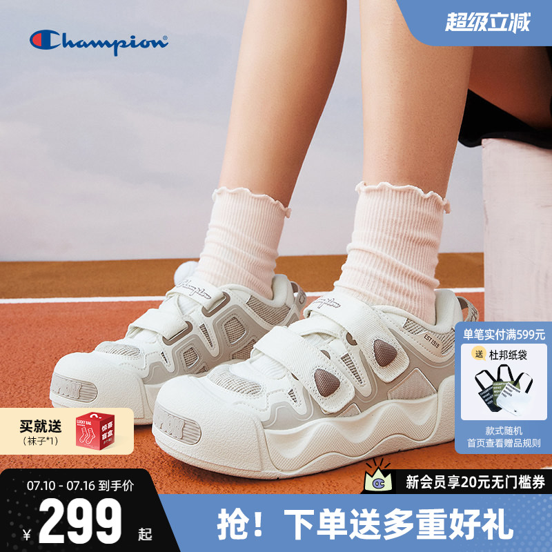 Champion冠军膨膨玛丽珍凉鞋26夏季新款户外登山厚底镂空魔术贴