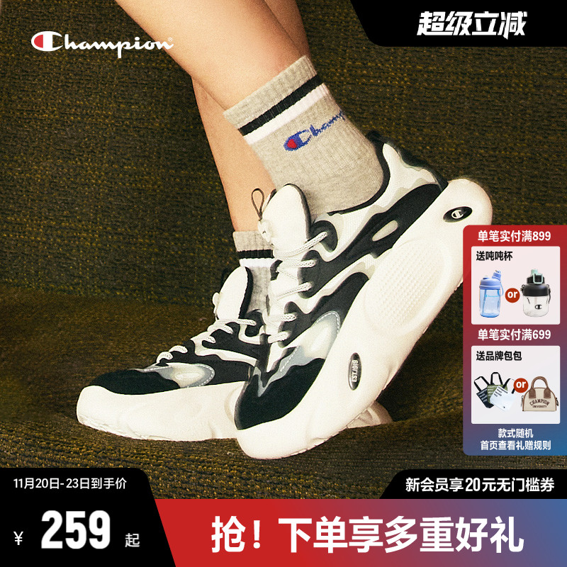 冠军老爹鞋CHAMPION时尚