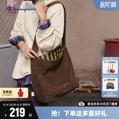 Champion冠军时尚单肩包通勤容量