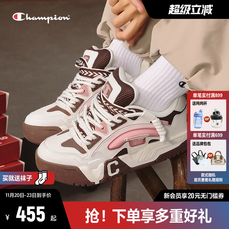 Champion冠军齿轮面包鞋