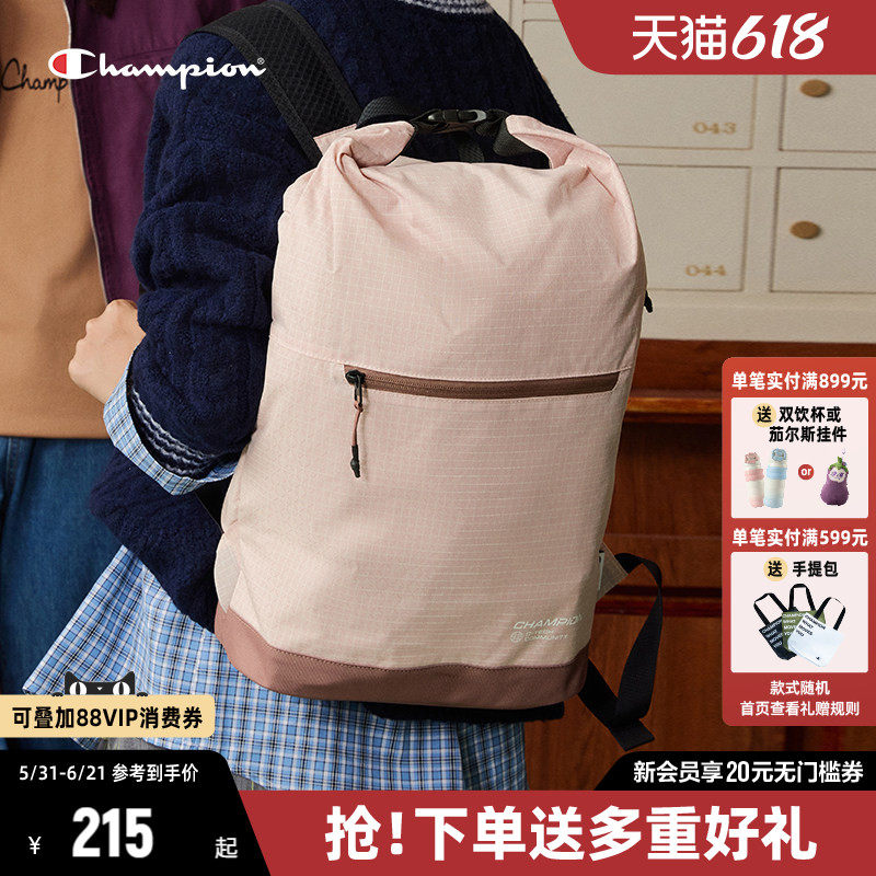 Champion冠军双肩包电脑包