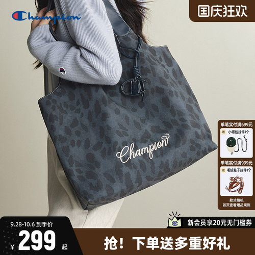 Champion冠军畅行托特包2026新色