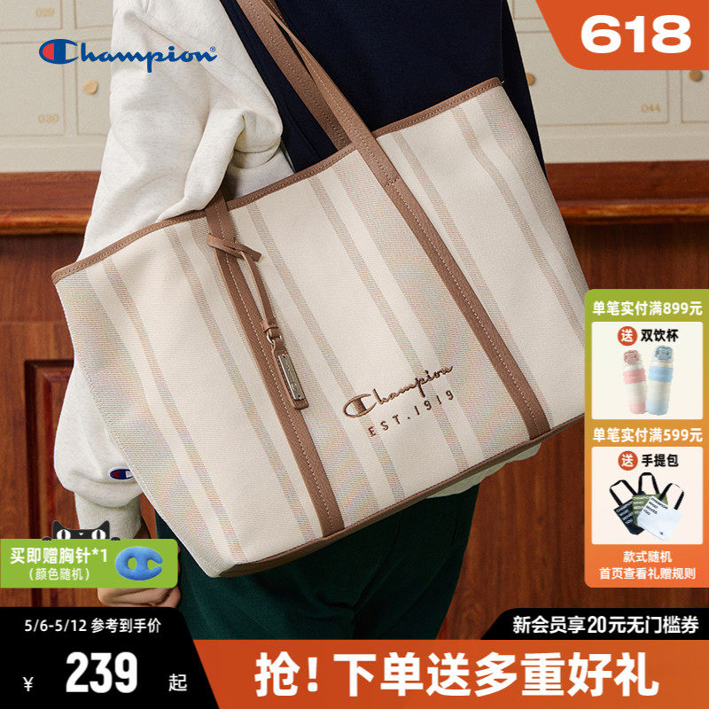 Champion冠军手提包女2026春夏新款通勤单肩包托特包大容量包包